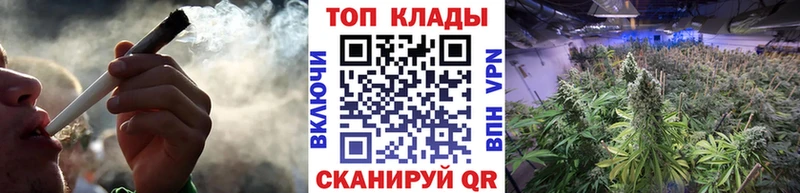 Как найти наркотики Невельск КОКАИН  Бошки Шишки  МЕФ  А ПВП  ГАШИШ 