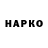 Метадон methadone ZAHAR4ICK HDF