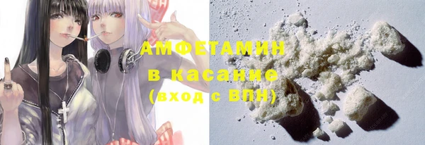 a pvp Абинск