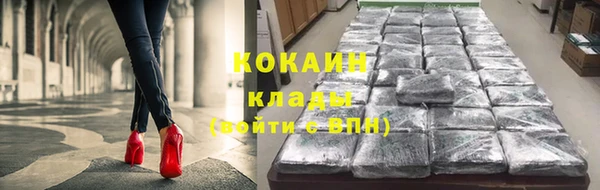 a pvp Абинск