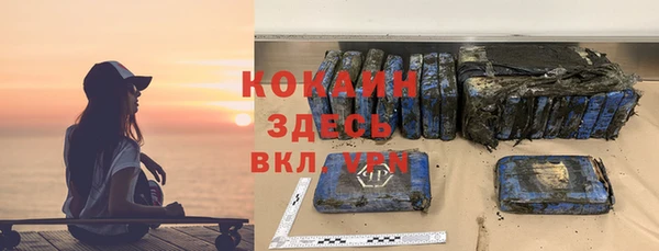 a pvp Абинск