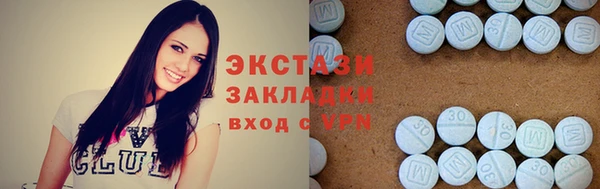 a pvp Абинск