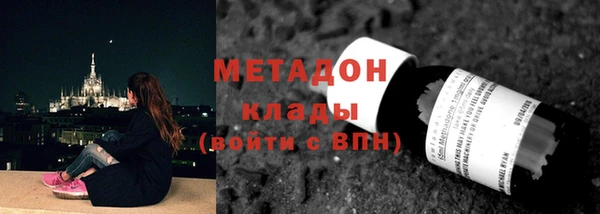 круглые Заволжье