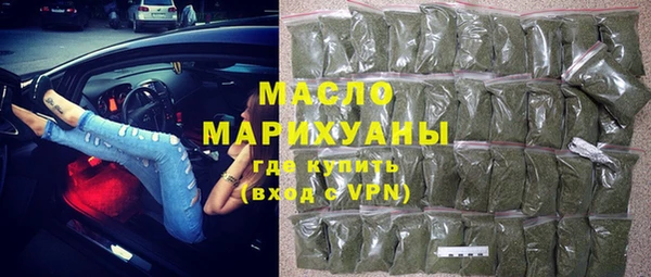 каннабис Абаза