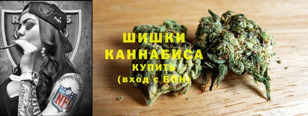 каннабис Абаза