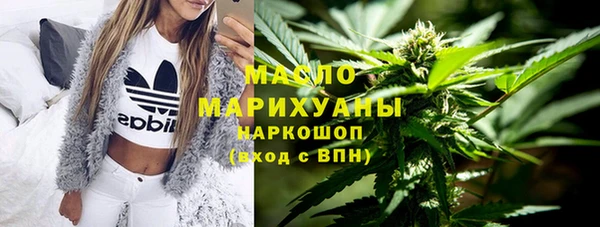 a pvp Абинск