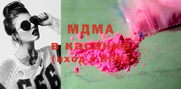 ECSTASY Алексин