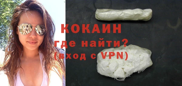 a pvp Абинск