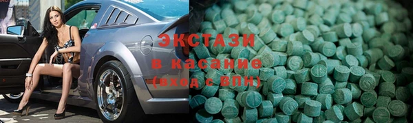 jwh Дмитровск